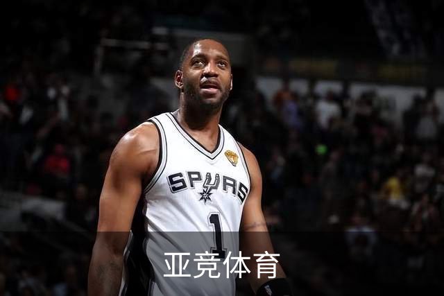 亚竞体育公司简介图片